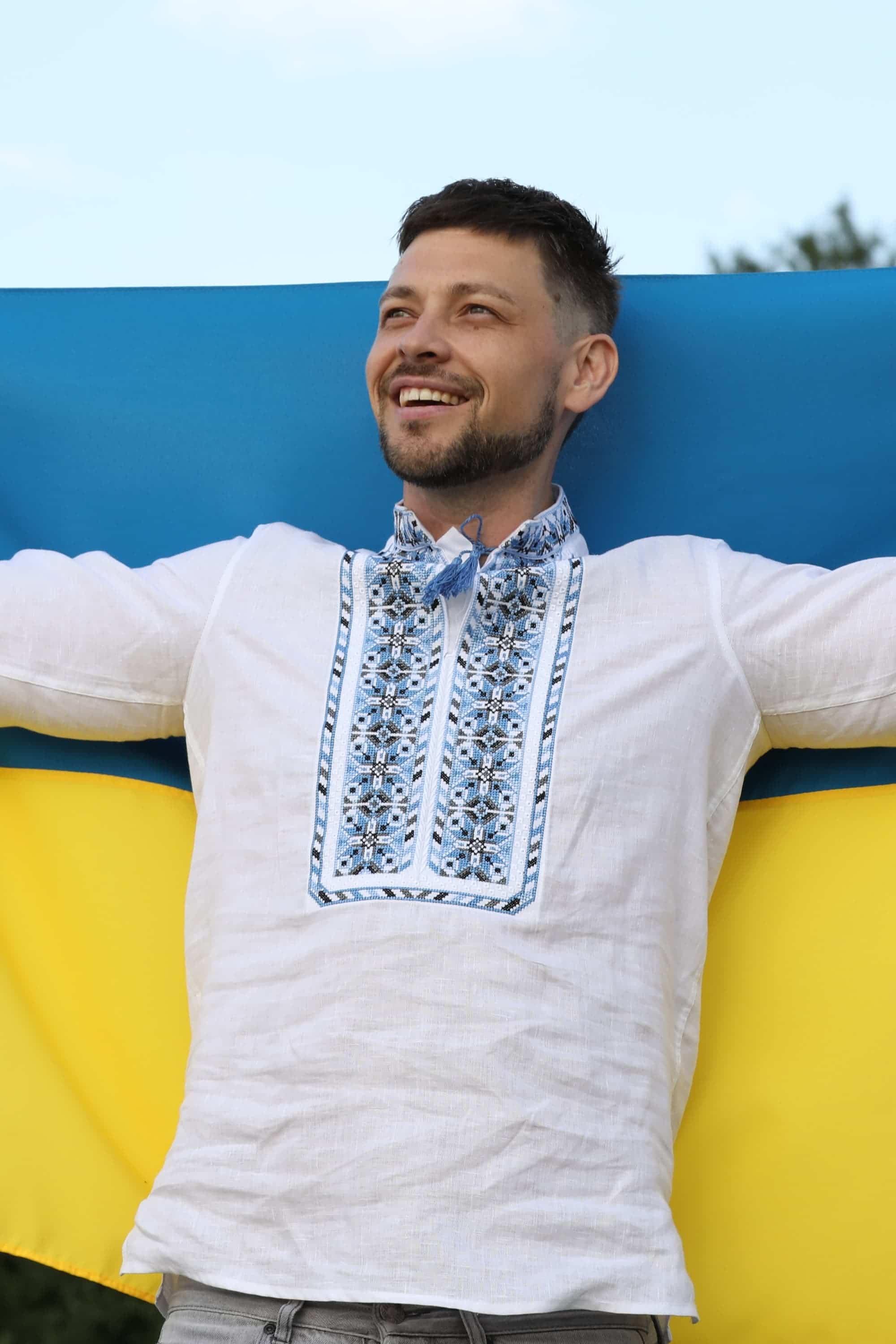Чоловічі